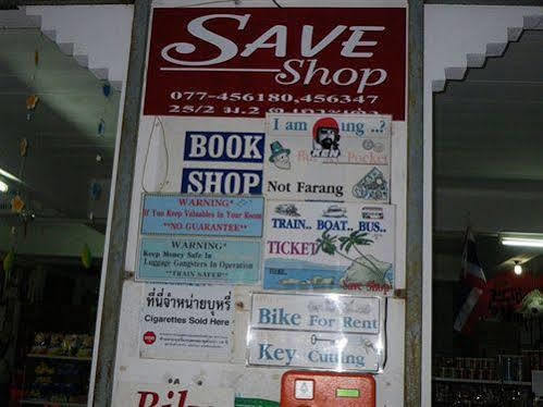קו טאו Save Bungalows מראה חיצוני תמונה